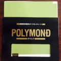 ձPOLYMONDʯĥ